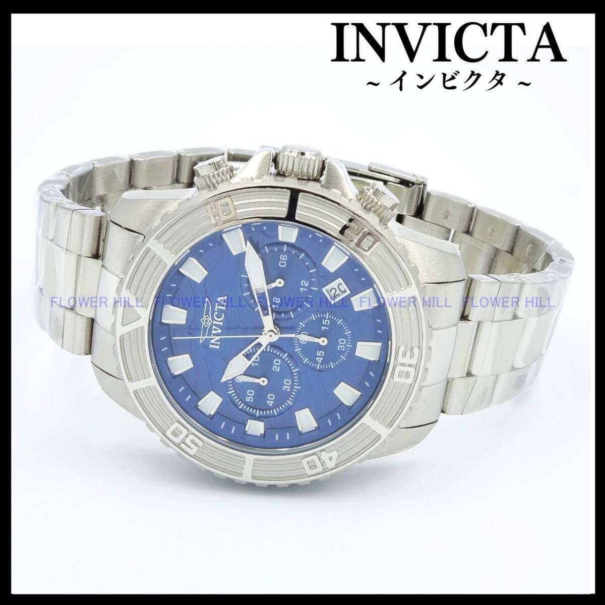 Used Invicta INVICTA Watch Men s Quartz Calendar Blue Steel Pro Diver PRO DIVER 23999 Metal Band
