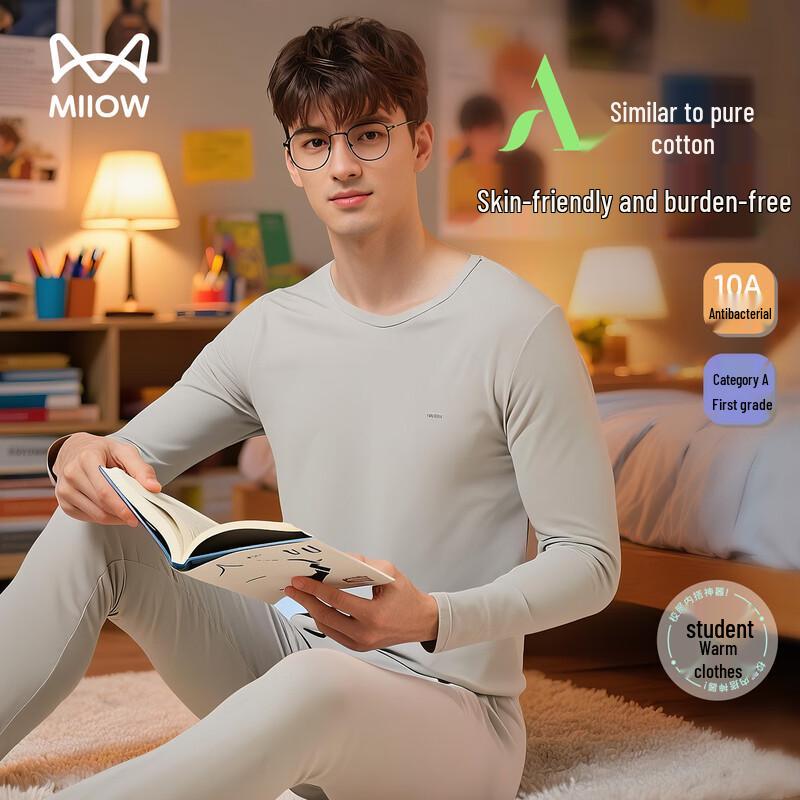 

Mao Ren Teen Thermal Base Layer Set 2XL