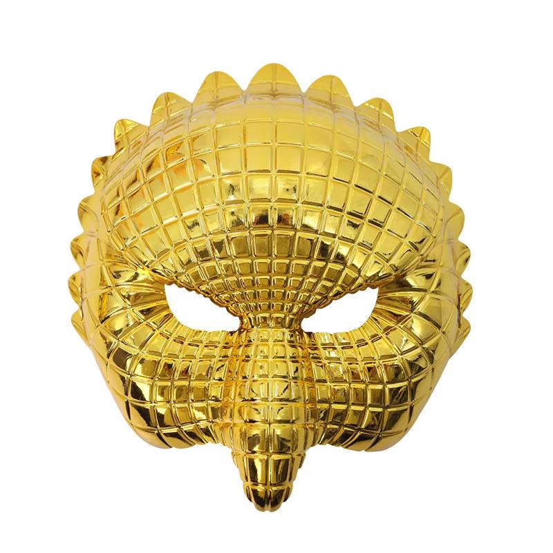 Tierische Goldene Plastik-Leoparden-Gesichtsmaske mit Verstellbaren Elastischen Bändern Halloween Kostüm Cosplay Maske Kostüm Zubehör