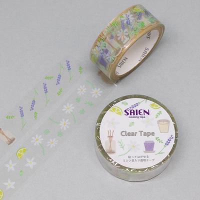 Japonya'da Üretilmiştir Kamiiso Maskeleme Aroma Zamanı 15mm x 3m HR-0006 <SAIEN Bant>