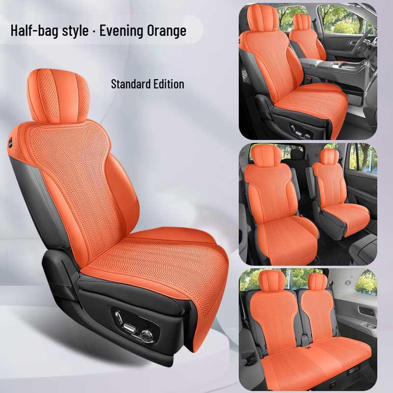Geely Galaxy M9 Special Suede Car Seat Cushion - Universal Fit, Breathable & Perforated for 26 Models