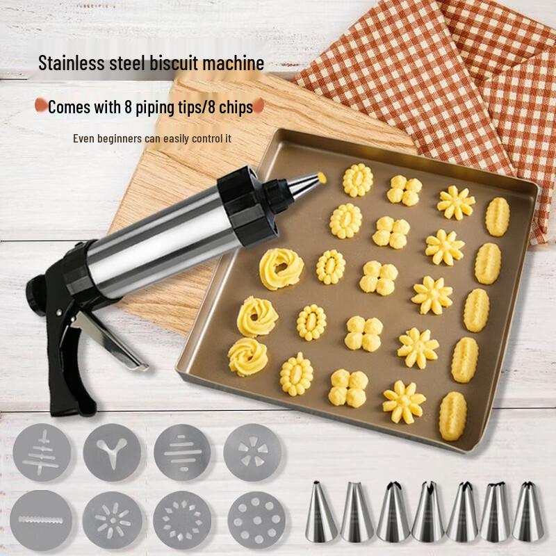 Bingyue Stainless Steel Cookie Press & Decorating Set