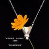 Creative Flower Arrangement Necklace For Women, Fashionable And Unique Pendant Accessory Necklace