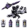 Super Space Sheriff Gavan Infinity DX Gabarion Trigger Gabarion Saber Set with Outer Sleeve Ring Special Collaboration Recommended 3 years and PROJECT