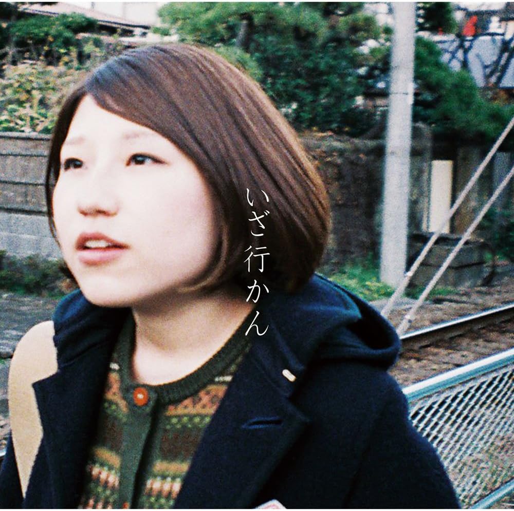 

CD HANA SEKITORI Iza ikan DQC1219 2013 Japan ObiJapanese PopRock Used