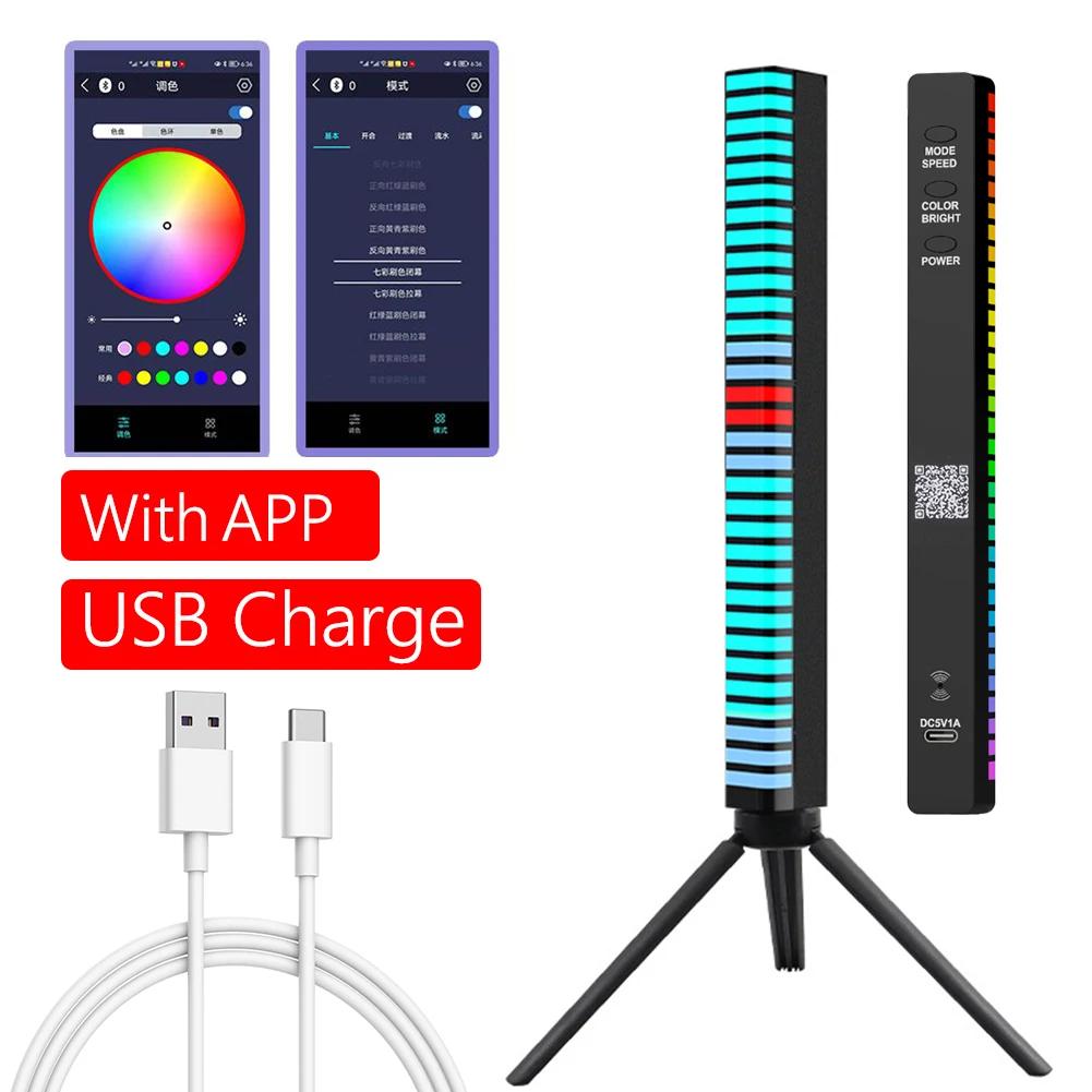 LED Strip Light RGB Music Sound Control Lights 40 LED Rechargeable App Control Music Atmosphere Rhythm Pickup Lamp Computer Car