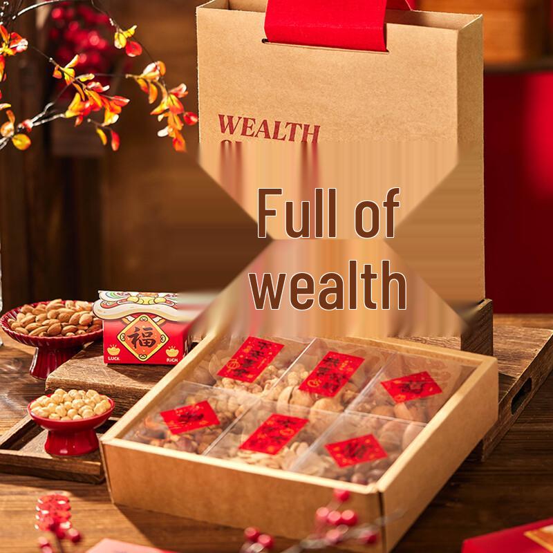 

Deluxe Felt Gift Box for Snacks