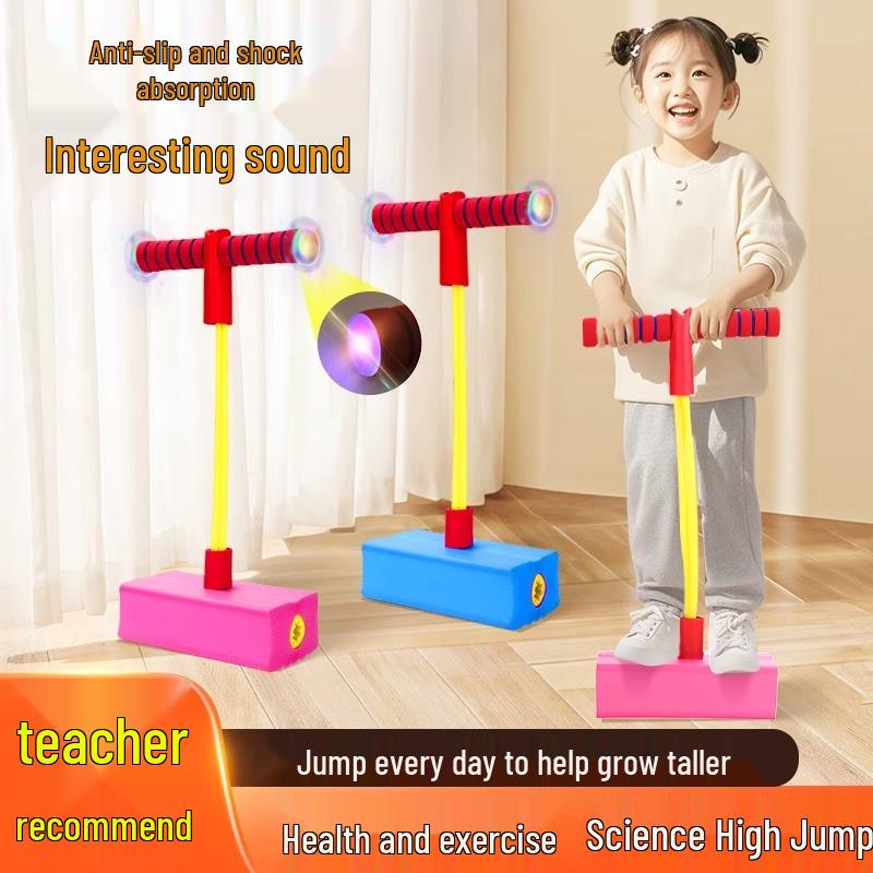 Frog Jump Pogo Stick: Balance & Coordination Trainer for Kids