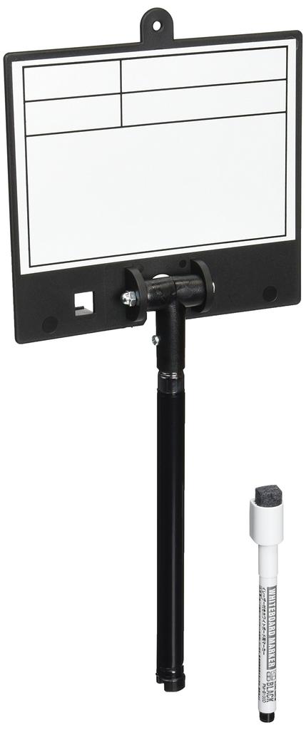 DOGYU Extendable MG-compatible Whiteboard DS-1L
