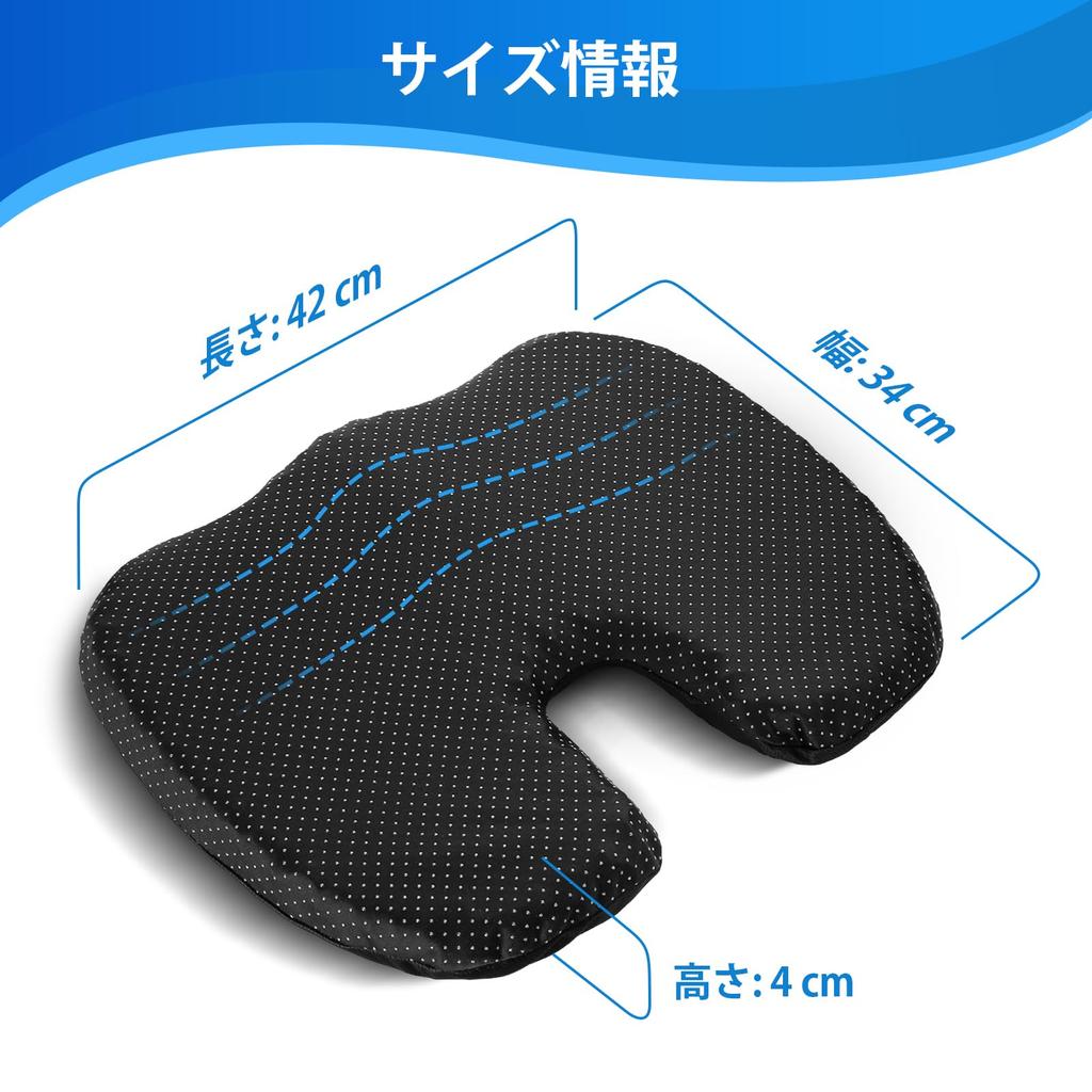 Thick gel zero chair compact honeycomb gel seat cushion cover highly suitable for all for the at distributes body pressure cushion, gravity, cushion,