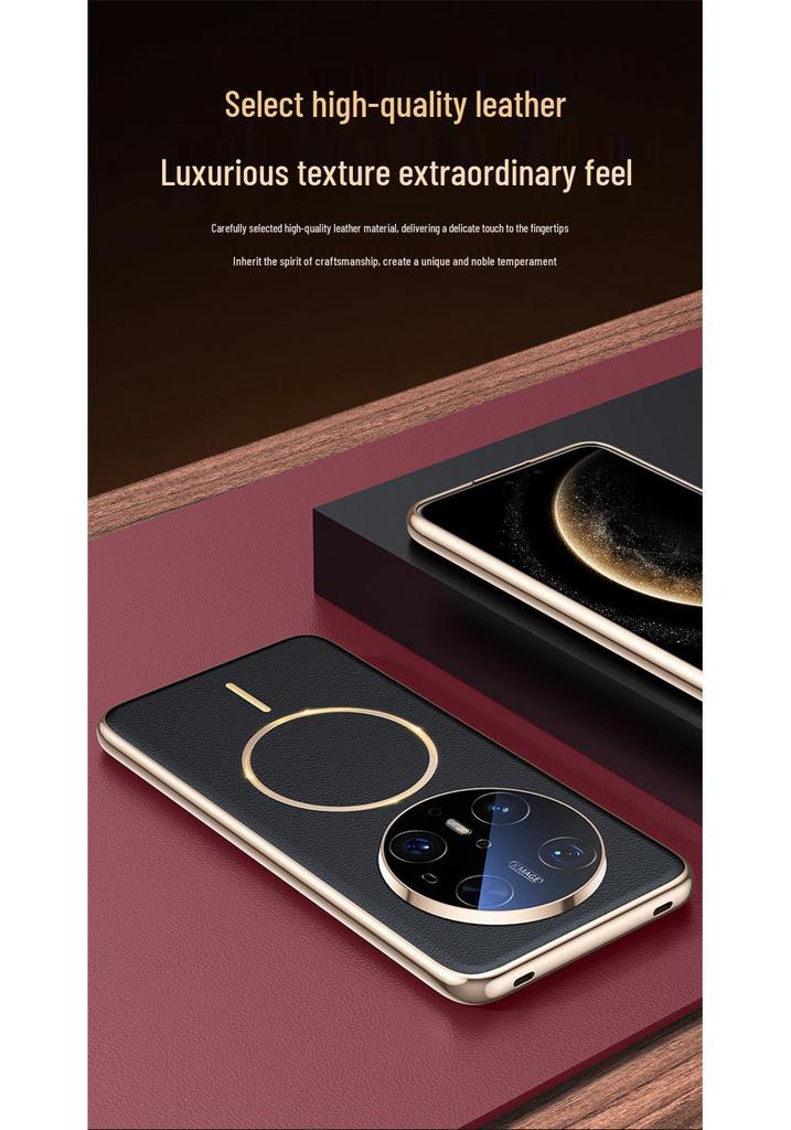 Huawei Mate70air Phone Case with Lens Film, SUP-AL90: Trendy Leather Texture, Full Coverage Lens, Magnetic Suction