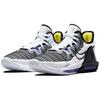 Nike Zapatillas LeBron Witness 6 Blanco Violeta Persa Hombre Amarillo-Strike Negro CZ4052-100