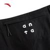 ANTA C5 Men's Zero Pressure Quick-Drying Running Shorts