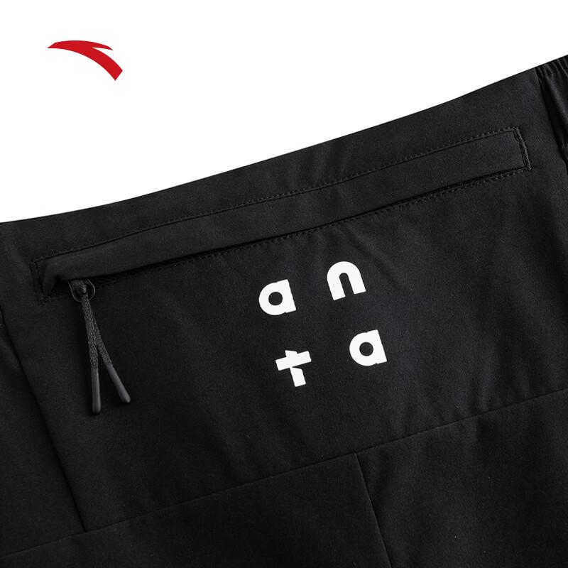 ANTA C5 Men's Zero Pressure Quick-Drying Running Shorts