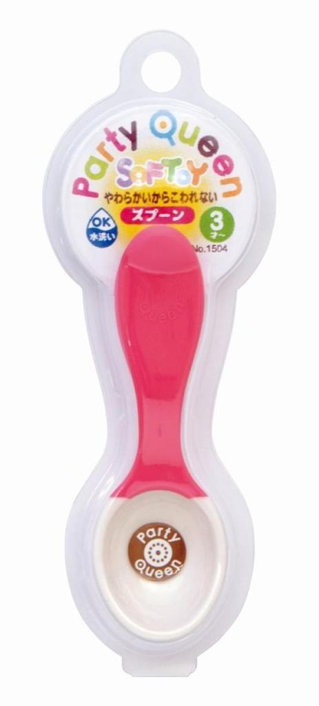 Party Queen Series Spoon Pink No.1504