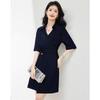 Elegant Denim V-Neck Short Sleeve Dress
