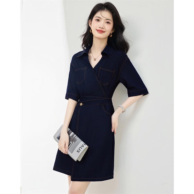 Elegant Denim V-Neck Short Sleeve Dress