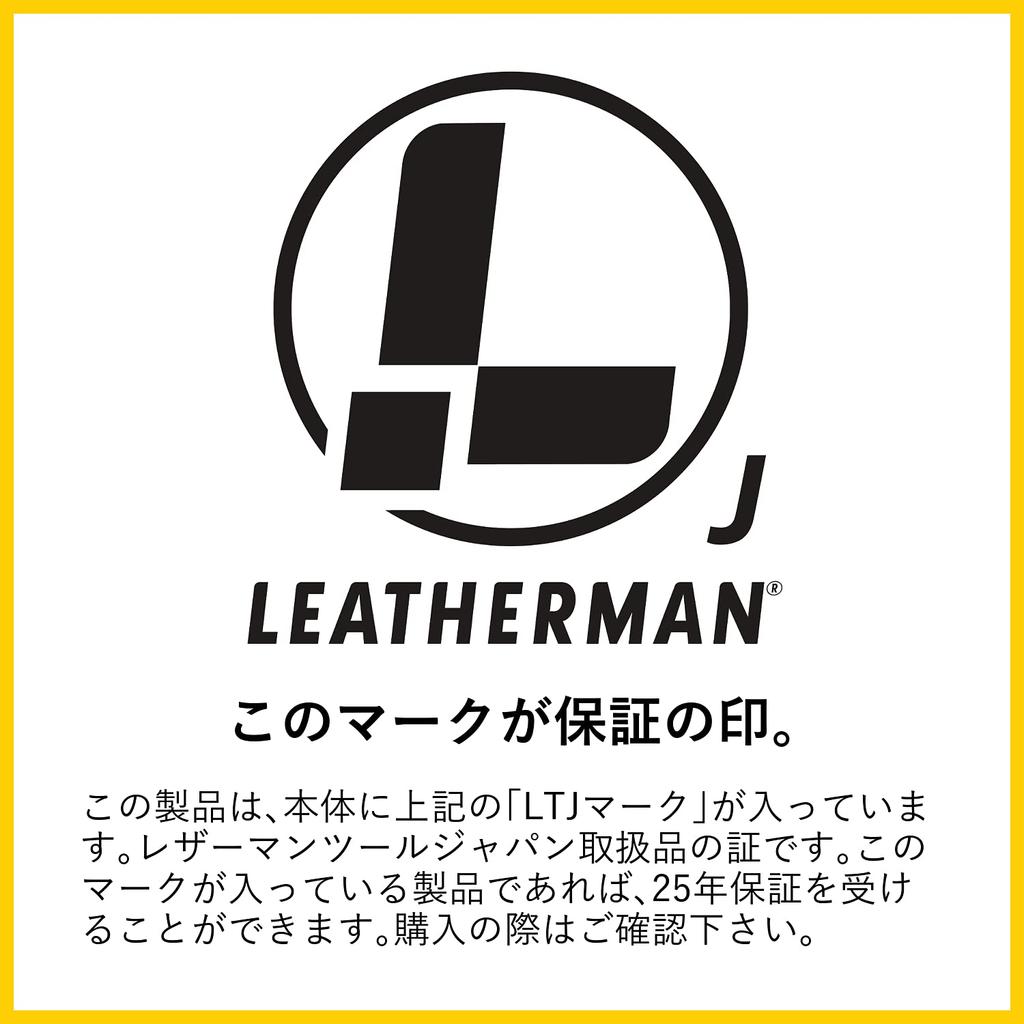 LEATHERMAN Multi-Tool Scissors RAPTOR RESPONSE Gray [Genuine Japanese Product] 25-Year Warranty LTJ Mark Included