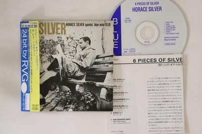 אלבומי מוזיקה