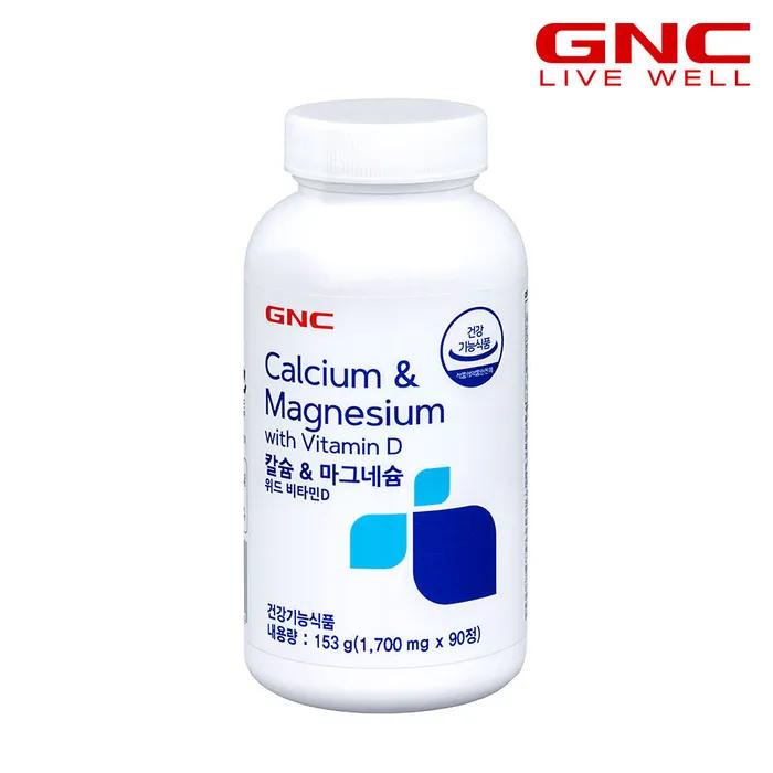 

[GNC] Calcium & Magnesium Vitamin D (90 tablets) 45-day supply