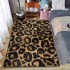 Leopard Print Carpet, Brown and Black Animal Pattern Floor Mat Decor Suitable for Use As an Anti-slip for Living Room Bedroom Sofas