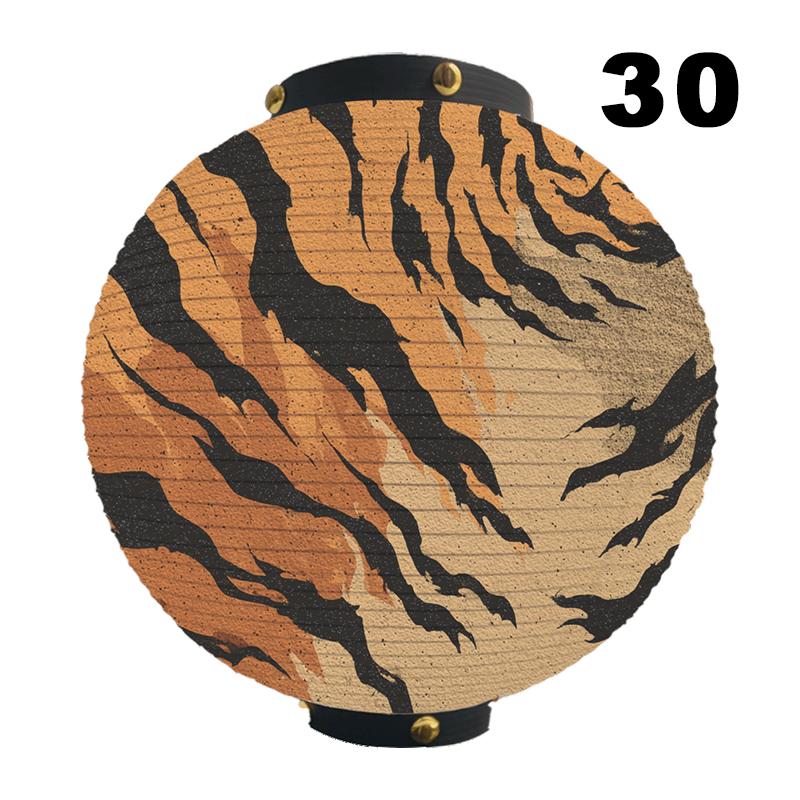 

Japanese Traditional Cloth Lantern Leopard Pattern Lantern Cuisine Izakaya Sushi Restaurant Decor Crafts Ornaments 30x30cm