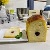 Flowing Heart Cake Mold Bread Baking Pan Non-Stick Loaf Pans Toast Box Alloy Square Heat Resistant Cake Mold With Removable Tube