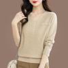 Long-sleeved New Mother Loose Top Spring Autumn Size Foreign Knitted Bottoming Sweater