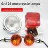 Full Set Motorcycle Headlight Tail Light Turn Signal Kit, Direct Fit for Suzuki GN125 125cc Motorbike Replacement Parts