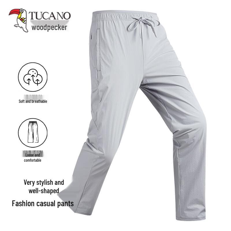 Tucano Men's Ice Silk Breathable Quick-Dry Casual Pants