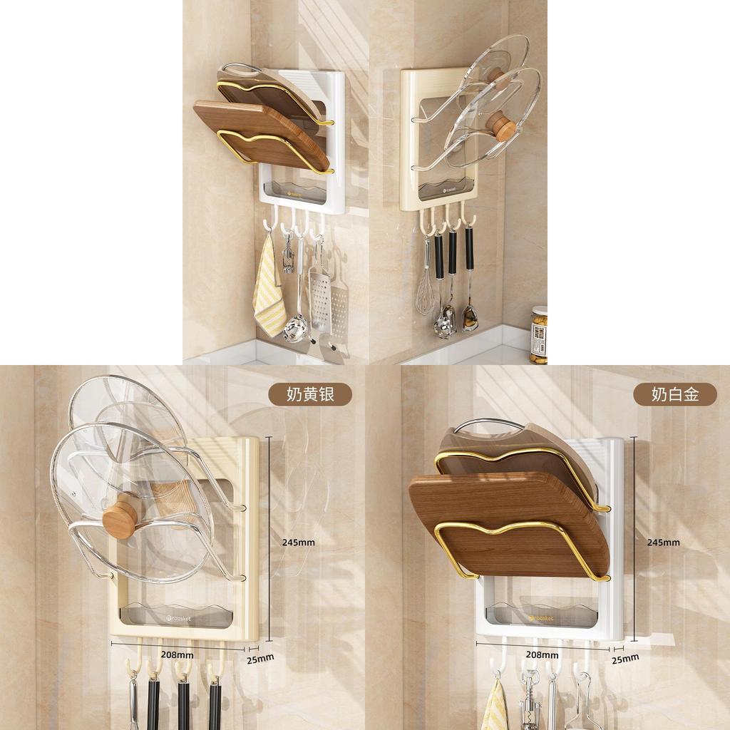 Kitchen Wall Mount Pot Lid Rack With Multilayer Storage For Home Cooking