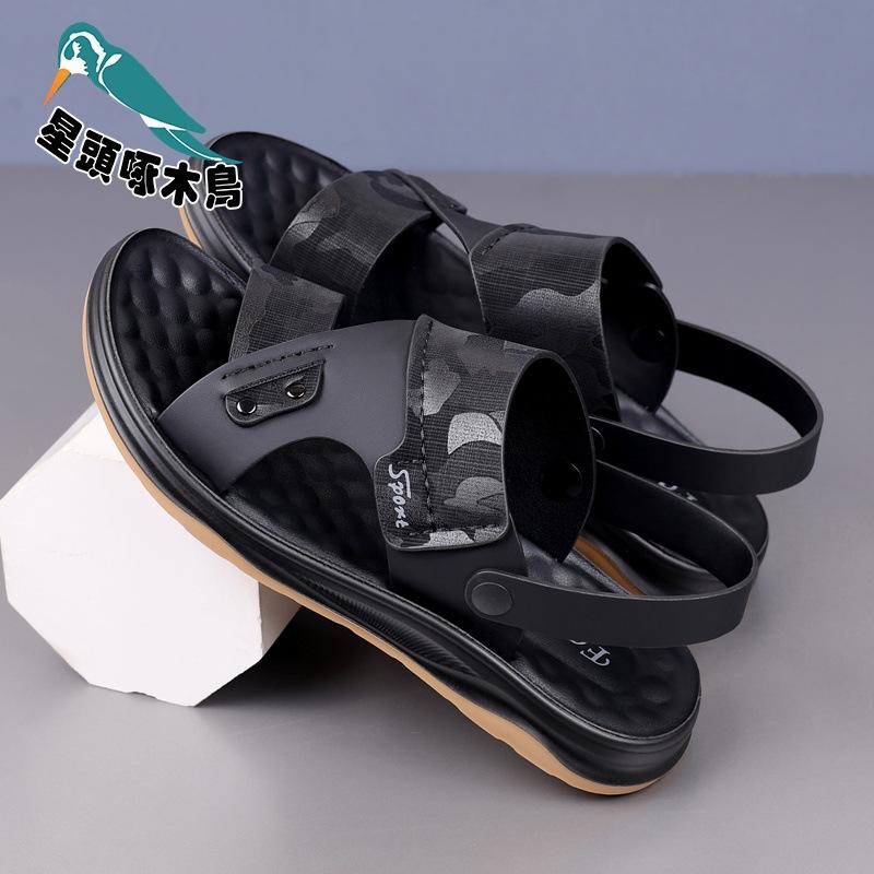 Men's beach shoes 2025 summer men's trend soft-soled casual cool slippers driving leather sandals