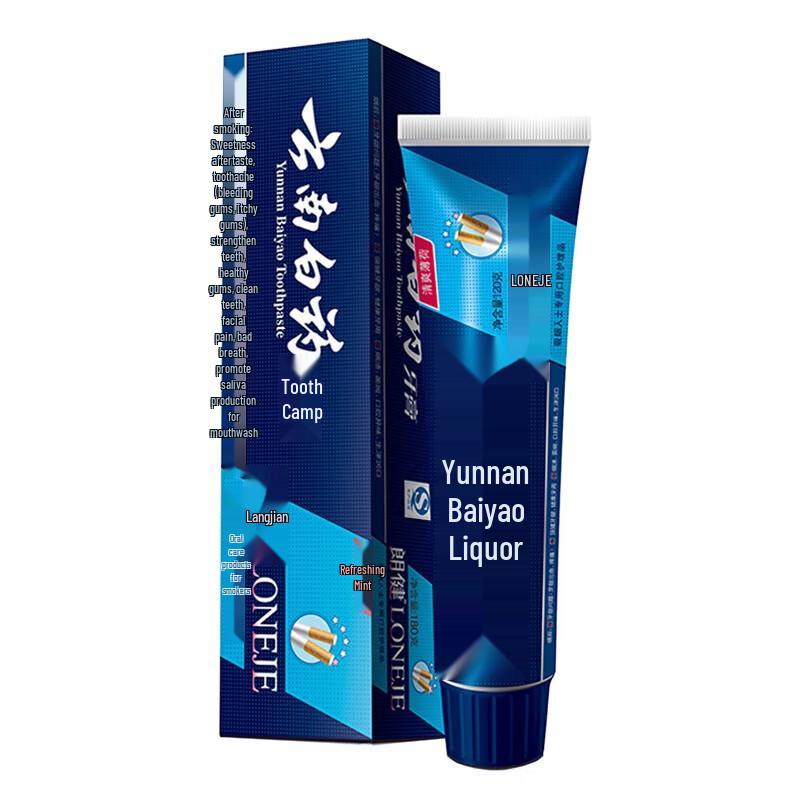 

Yunnan Baiyao Langjian Toothpaste