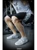 Unisex Portable Skin-Fit Four Seasons Squat Deadlift Fitness Shoes