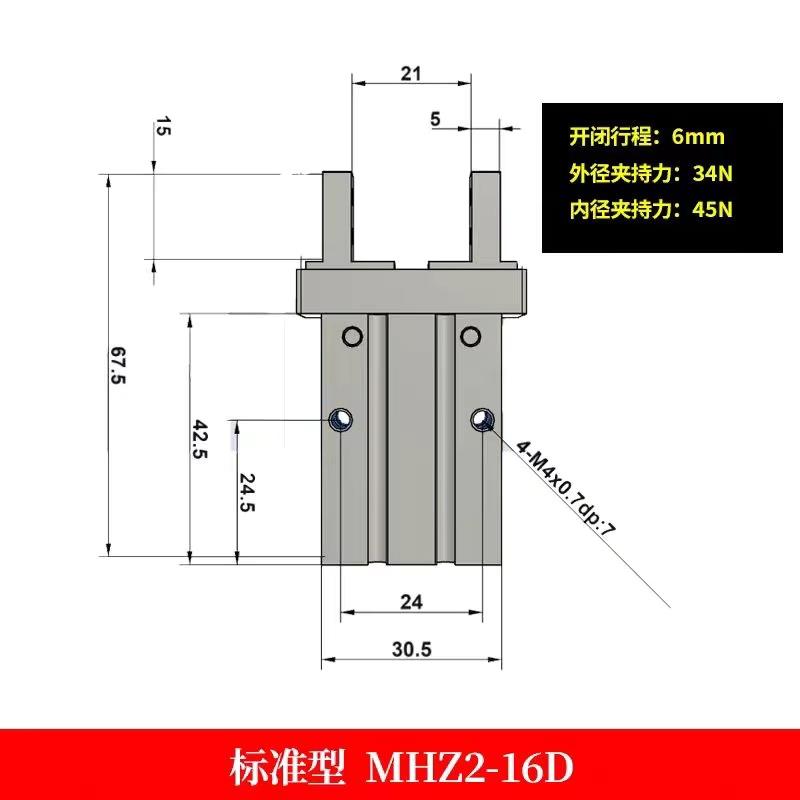 MHZ2 10D 16D 20D 25D 32D 40D Double Acting Air Gripper Pneumatic Finger Cylinder SMC Type Aluminium Clamps Bore 10-40mm Grab