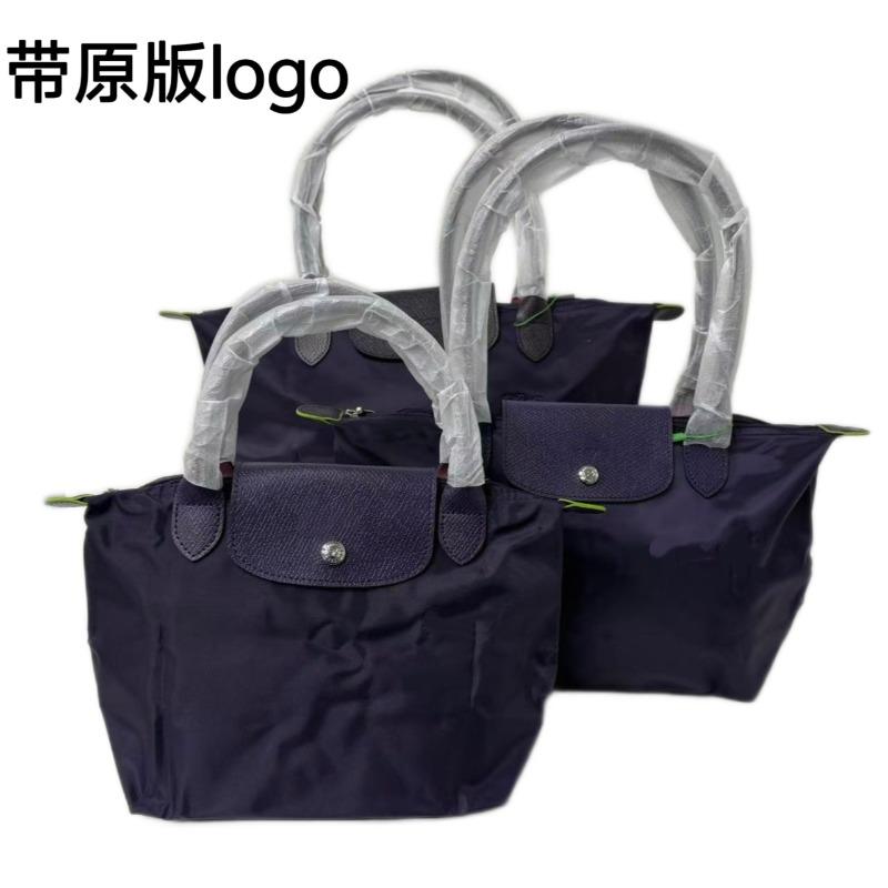 Bolsa Longxiang bolsa semanal de nailon bolsa de dumplings bolso tote bolso de hombro bolso de mano bolso de axila bolso de mujer
