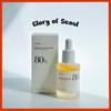 Heartleaf 80% Soothing Ampoule 30ml