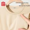 MINISO Men's Quick-Dry Short-Sleeve T-Shirt
