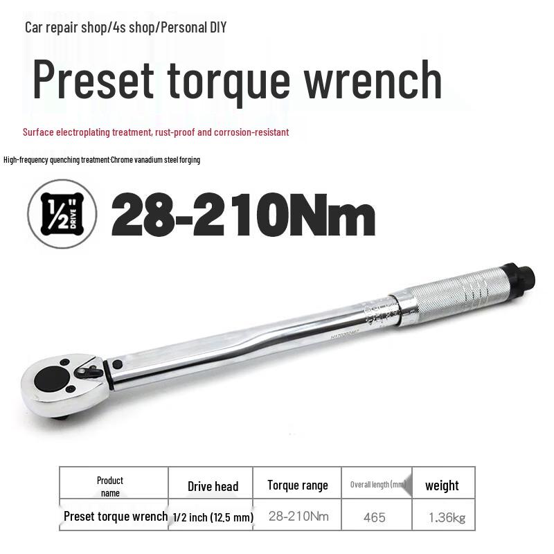 

Jundingying Preset Torque Wrench