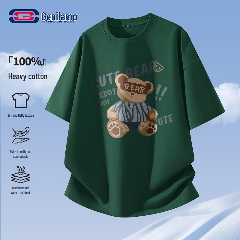 GENIOLAMODE Men's Cotton Graphic T-Shirt