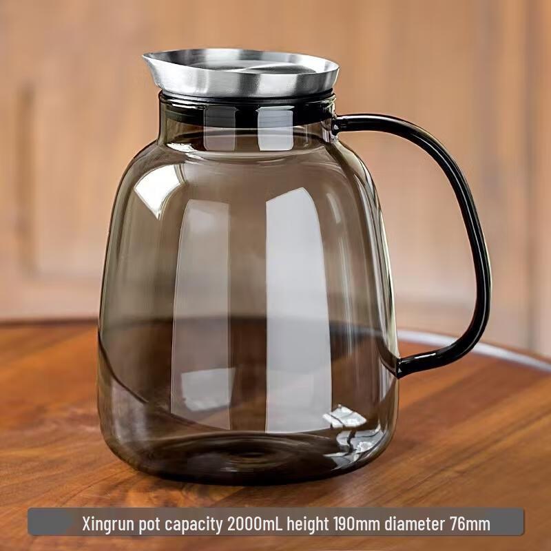 

HANDUNYOU 2000ml Glass Serving Pot 2000ml
