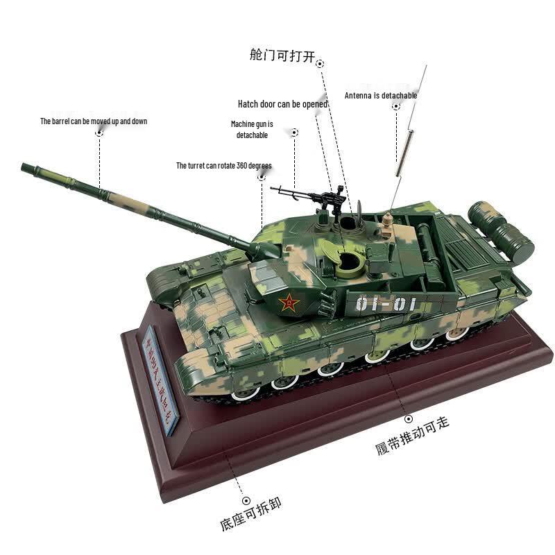 Type 99 Main Battle Tank Alloy Model