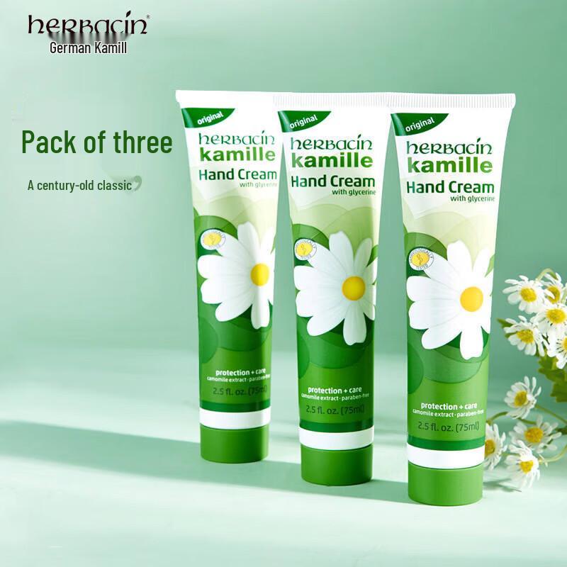 

Herbacin Chamomile Daisy Hand Cream