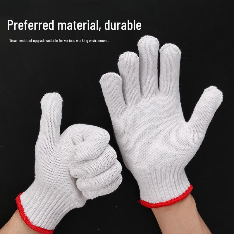 XIN SHENG XIANG Cotton Nylon Work Gloves