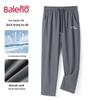 Pantalon droit à séchage rapide en soie glacée pour homme Baleno