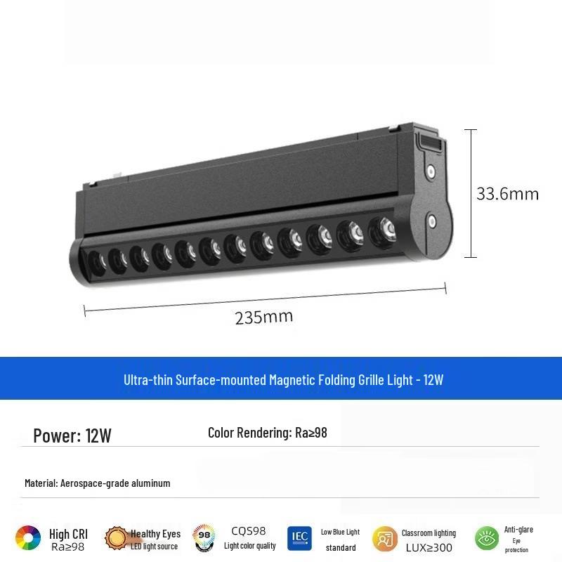

OEING Smart Dimmable Foldable Grille Magnetic Track Light