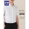 ROMON Men's Short Sleeve Wrinkle-Free Pure Cotton Shirt