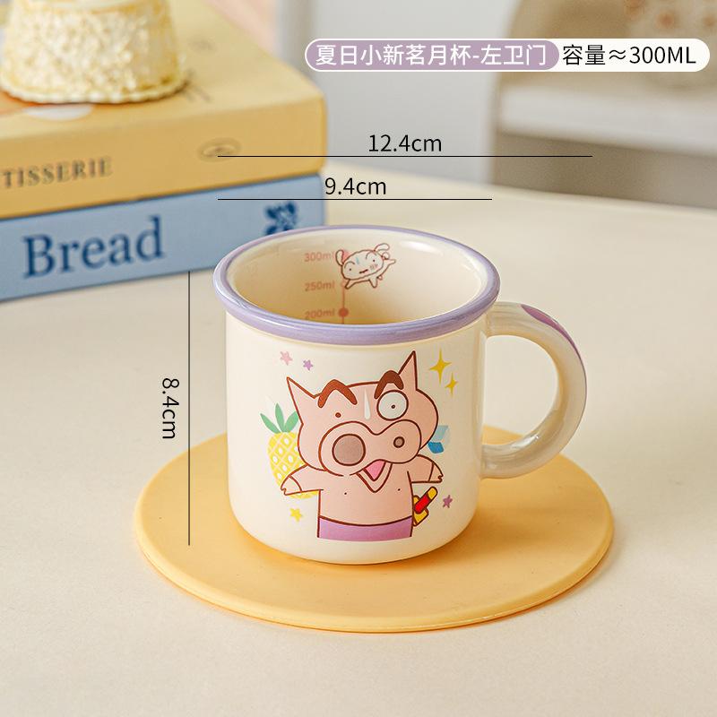 Crayon Xiaoxin New Small Fresh High Value Wide Edge Mug Children'S Water Cup Girls Cute Ceramic Cup