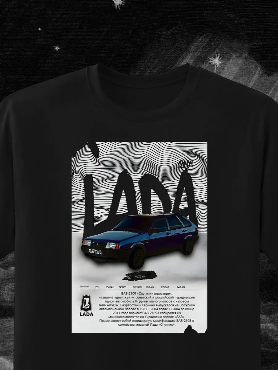 Spitfire printed T-shirt S
