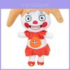 Fnaf Five Nights At Freddy's Jucărie de Pluș Sanshee Drăguță și Pufoasă Companion Umplut Pentru Relaxare